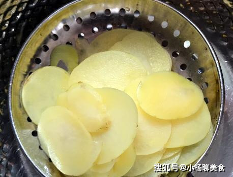 khoai tây chiên giòn rụm mà không cần nguyên liệu - Ảnh 4. khoai tây chiên giòn rụm mà không cần nguyên liệu - Ảnh 4.