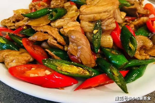 t - Ảnh 2.