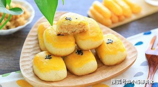 Tuyệt chiêu làm bánh nướng nhân thịt giòn, ngọt, ai ăn cũng phải tán thưởng - Ảnh 2. Tuyệt chiêu làm bánh nướng nhân thịt giòn, ngọt, ai ăn cũng phải tán thưởng - Ảnh 2.