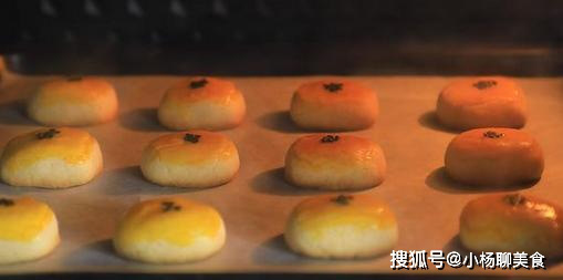 Tuyệt chiêu làm bánh nướng nhân thịt giòn, ngọt, ai ăn cũng phải tán thưởng - Ảnh 11. Tuyệt chiêu làm bánh nướng nhân thịt giòn, ngọt, ai ăn cũng phải tán thưởng - Ảnh 11.