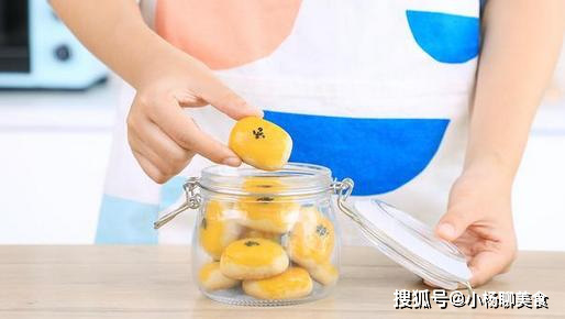 Tuyệt chiêu làm bánh nướng nhân thịt giòn, ngọt, ai ăn cũng phải tán thưởng - Ảnh 12. Tuyệt chiêu làm bánh nướng nhân thịt giòn, ngọt, ai ăn cũng phải tán thưởng - Ảnh 12.