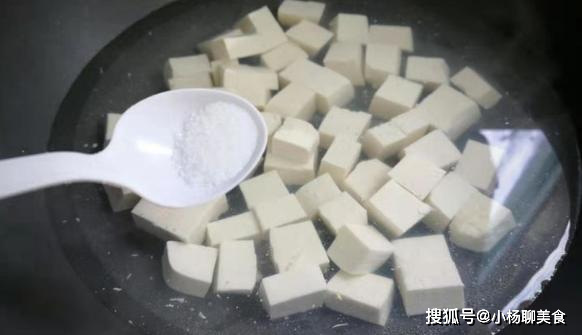 Đậu phụ sốt hành lá, món ngon không nên bỏ qua - Ảnh 5. Đậu phụ sốt hành lá, món ngon không nên bỏ qua - Ảnh 5.