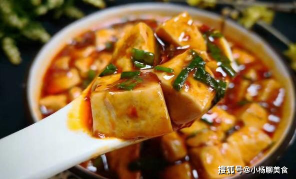 Đậu phụ sốt hành lá, món ngon không nên bỏ qua - Ảnh 2. Đậu phụ sốt hành lá, món ngon không nên bỏ qua - Ảnh 2.