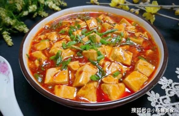 Đậu phụ sốt hành lá, món ngon không nên bỏ qua - Ảnh 10. Đậu phụ sốt hành lá, món ngon không nên bỏ qua - Ảnh 10.