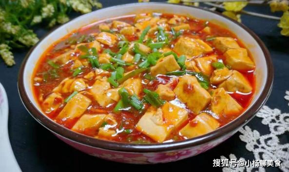 Đậu phụ sốt hành lá, món ngon không nên bỏ qua - Ảnh 1. Đậu phụ sốt hành lá, món ngon không nên bỏ qua - Ảnh 1.