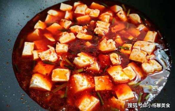 Đậu phụ sốt hành lá, món ngon không nên bỏ qua - Ảnh 8. Đậu phụ sốt hành lá, món ngon không nên bỏ qua - Ảnh 8.