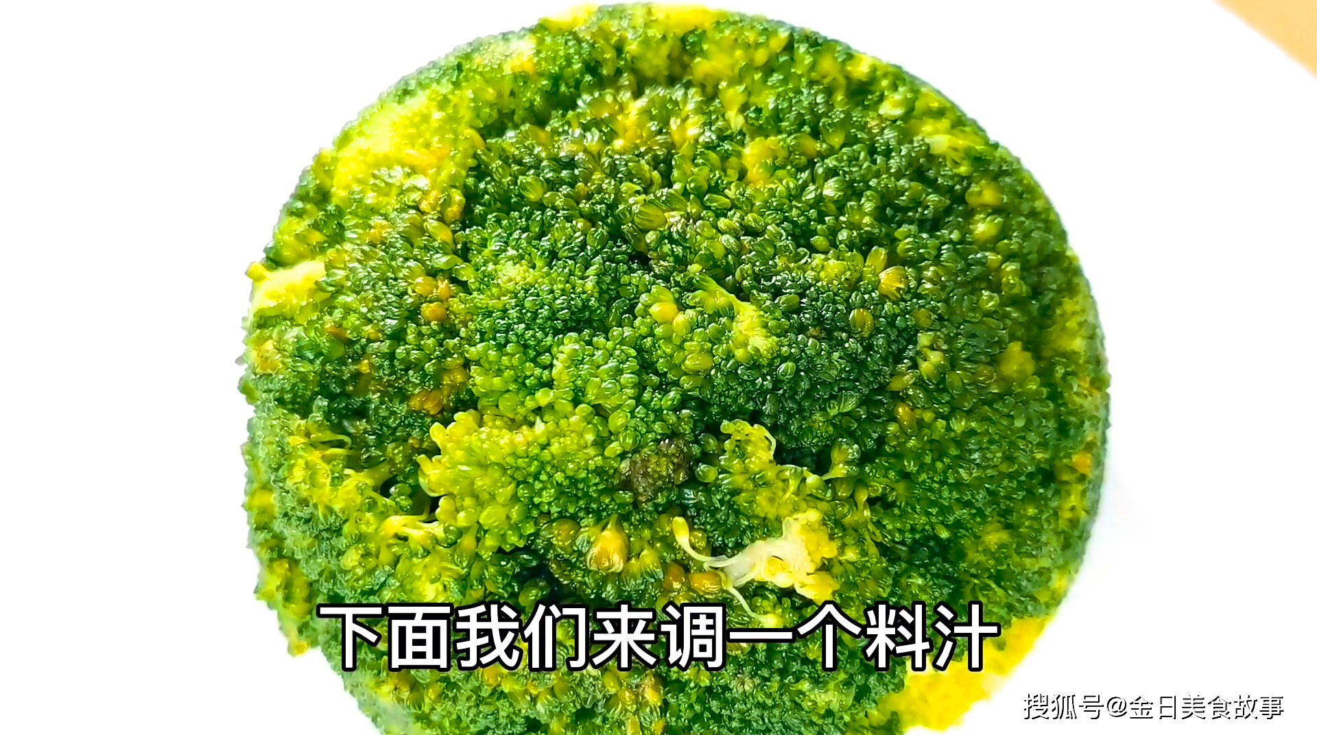 Súp lơ ban đầu làm được điều này, trông đẹp và ngon - Ảnh 5. Súp lơ ban đầu làm được điều này, trông đẹp và ngon - Ảnh 5.