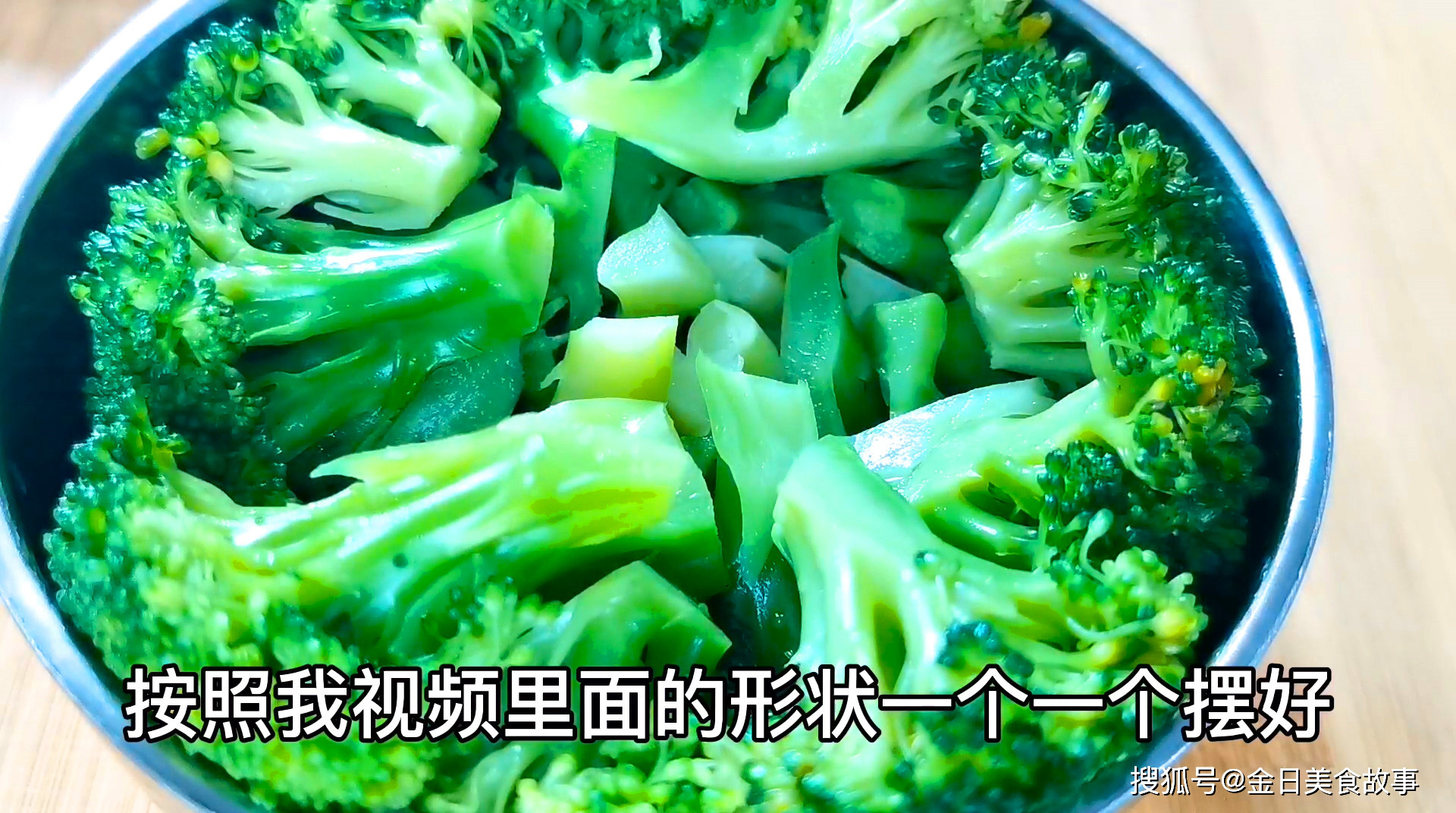 Súp lơ ban đầu làm được điều này, trông đẹp và ngon - Ảnh 4. Súp lơ ban đầu làm được điều này, trông đẹp và ngon - Ảnh 4.