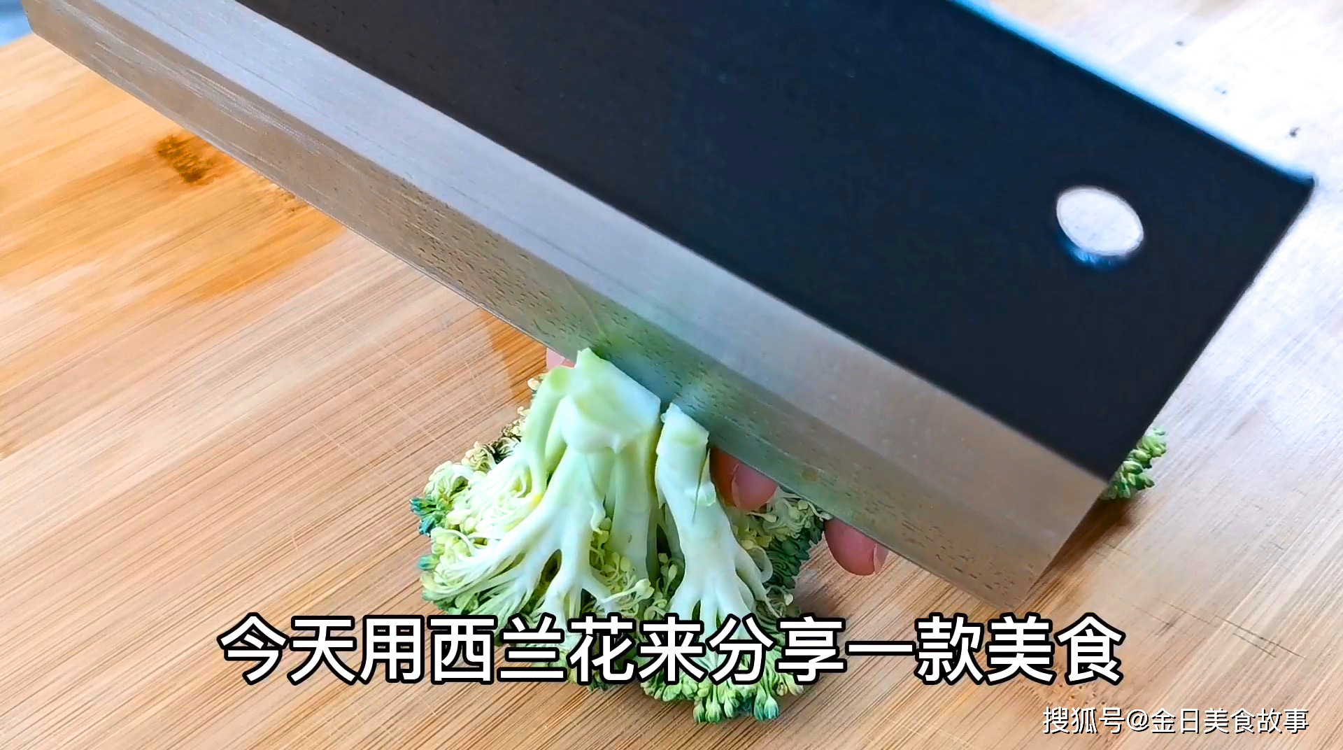 Súp lơ ban đầu làm được điều này, trông đẹp và ngon - Ảnh 1. Súp lơ ban đầu làm được điều này, trông đẹp và ngon - Ảnh 1.