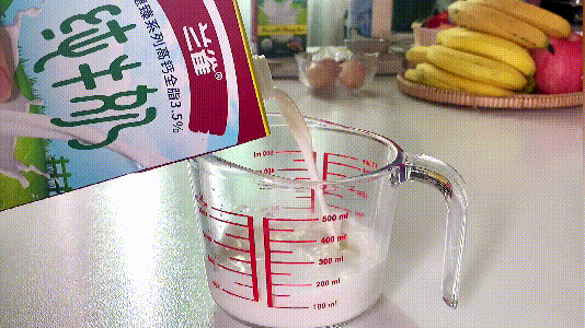 Bánh chuối sữa - Ảnh 8.