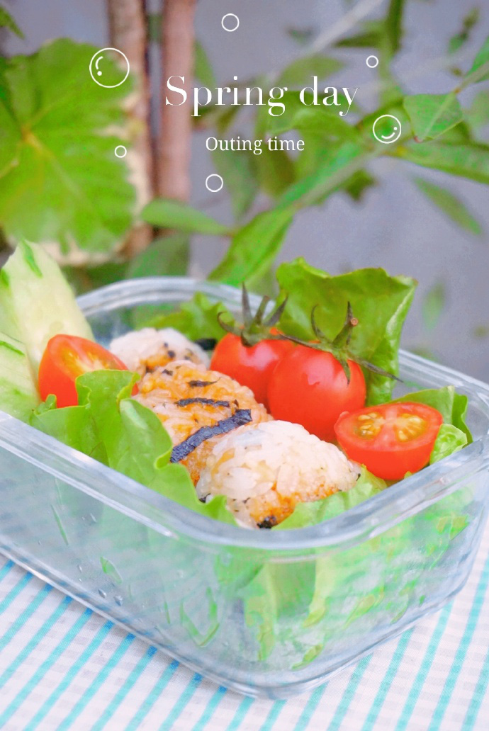 Thử làm cơm nắm rong biển sốt đậu nành kiểu Nhật vừa đẹp vừa ngon miệng - Ảnh 2. Thử làm cơm nắm rong biển sốt đậu nành kiểu Nhật vừa đẹp vừa ngon miệng - Ảnh 2.
