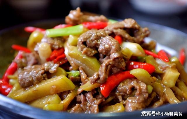 Xào thịt bò - Ảnh 1.