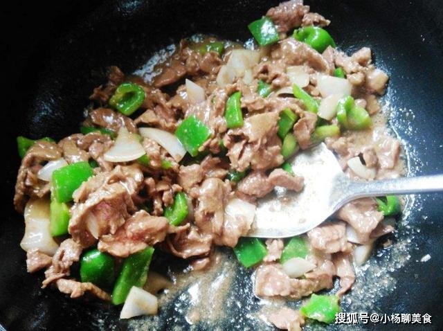 Xào thịt bò - Ảnh 2.