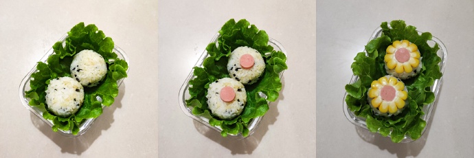 Rủ con vào bếp làm cơm bento hoa hướng dương xinh đẹp - Ảnh 3. Rủ con vào bếp làm cơm bento hoa hướng dương xinh đẹp - Ảnh 3.