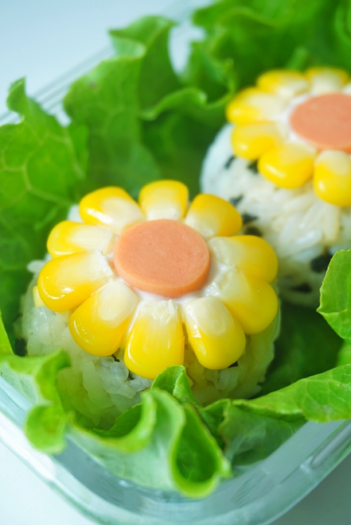 Rủ con vào bếp làm cơm bento hoa hướng dương xinh đẹp - Ảnh 5. Rủ con vào bếp làm cơm bento hoa hướng dương xinh đẹp - Ảnh 5.