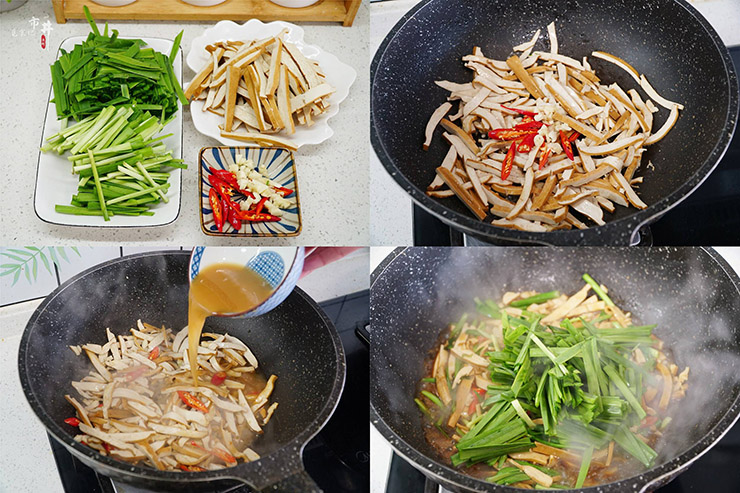 Nam giới đừng bỏ lỡ 4 loại rau siêu bổ thận này - Ảnh 6.