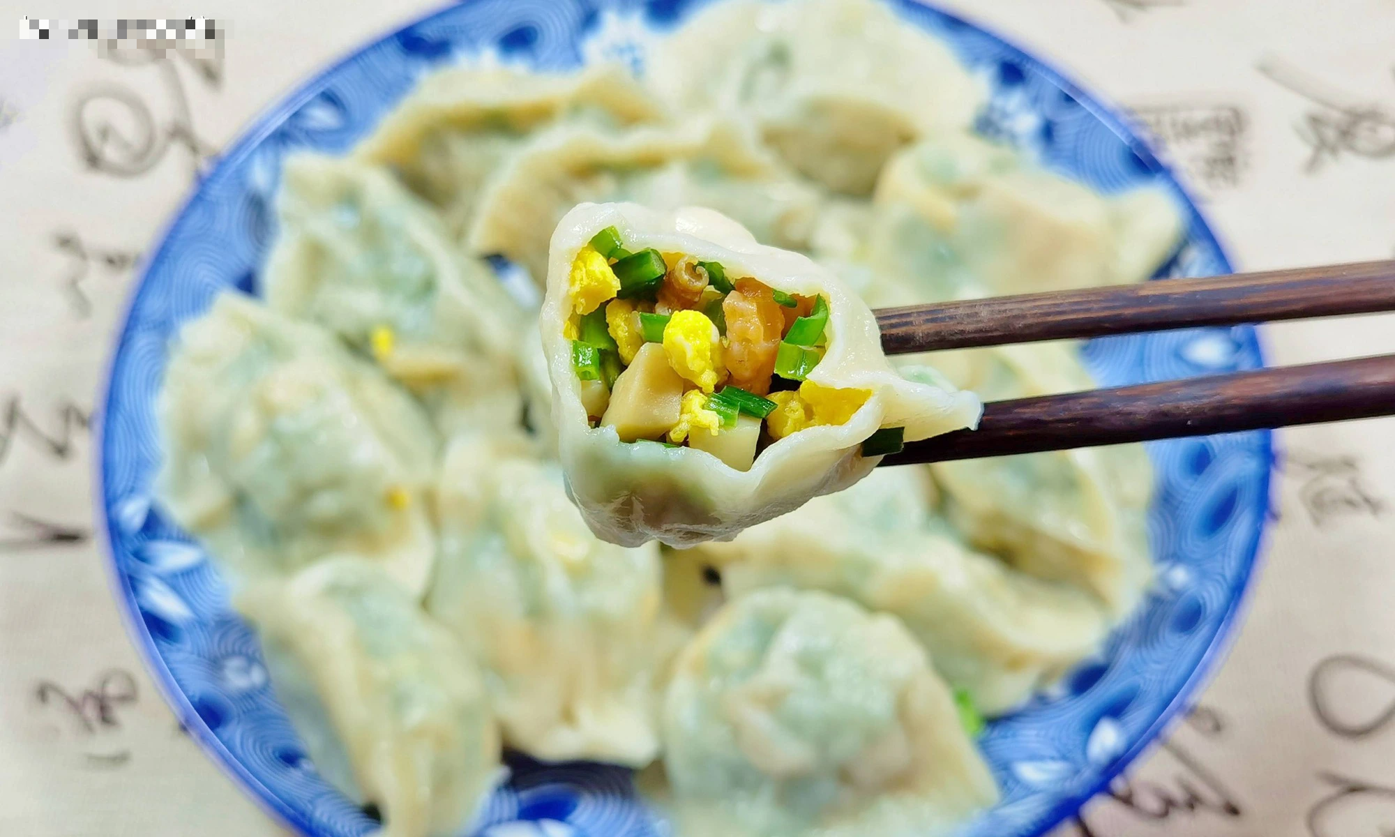 Loại rau "già" hóa ra là kho dinh dưỡng, bổ thận, tráng dương, làm sủi cảo hương vị ngon ngọt - Ảnh 8.