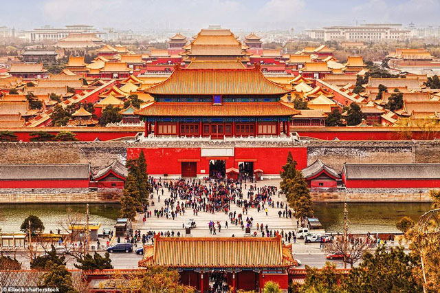 Đồi phong thủy nào trấn áp long mạch tiền triều ở Tử Cấm Thành? - Ảnh 1.